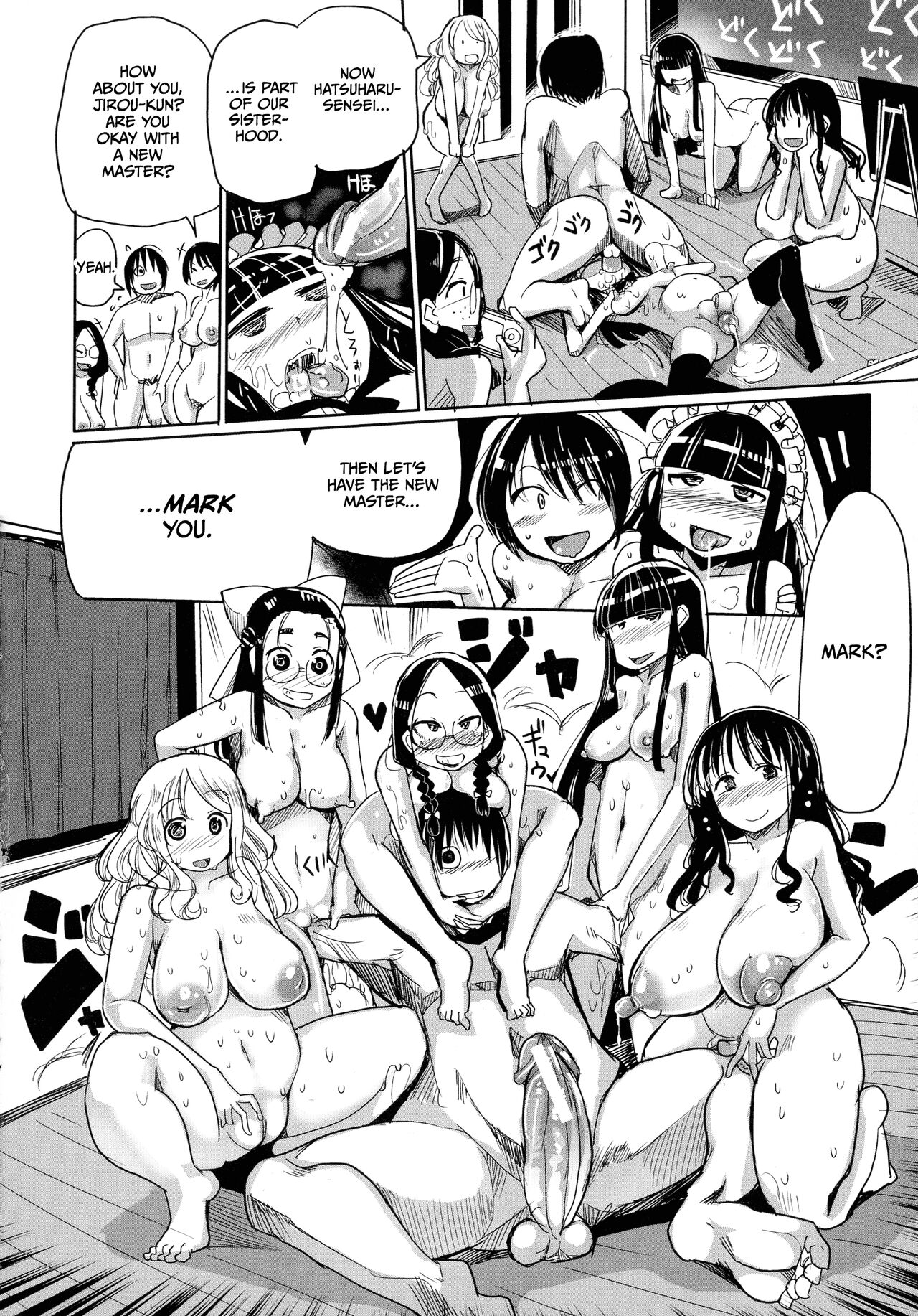 Niku Fes ~Sakazaki Freddie no Chigoku Ezu~ page 28