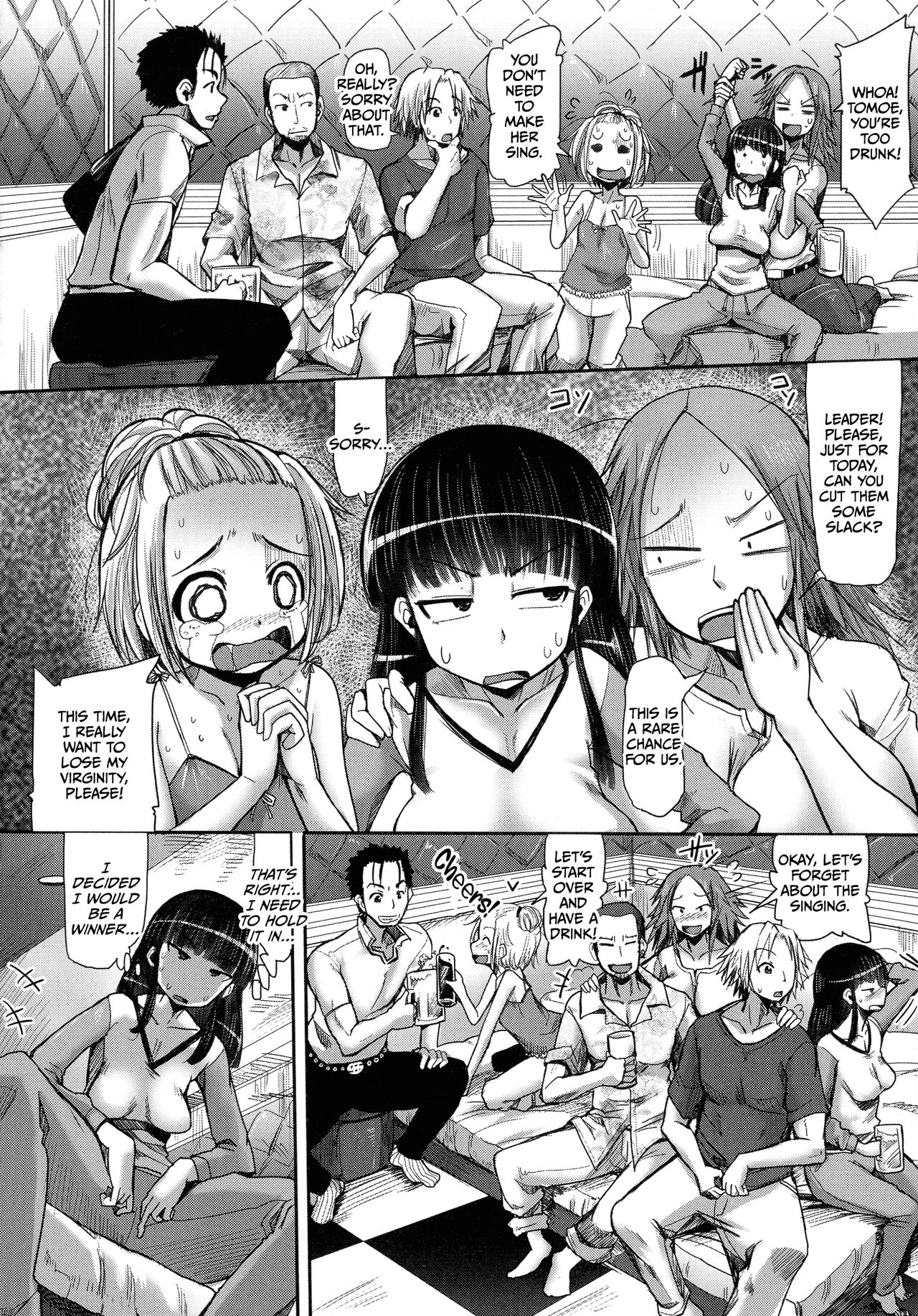 Niku Fes ~Sakazaki Freddie no Chigoku Ezu~ page 50