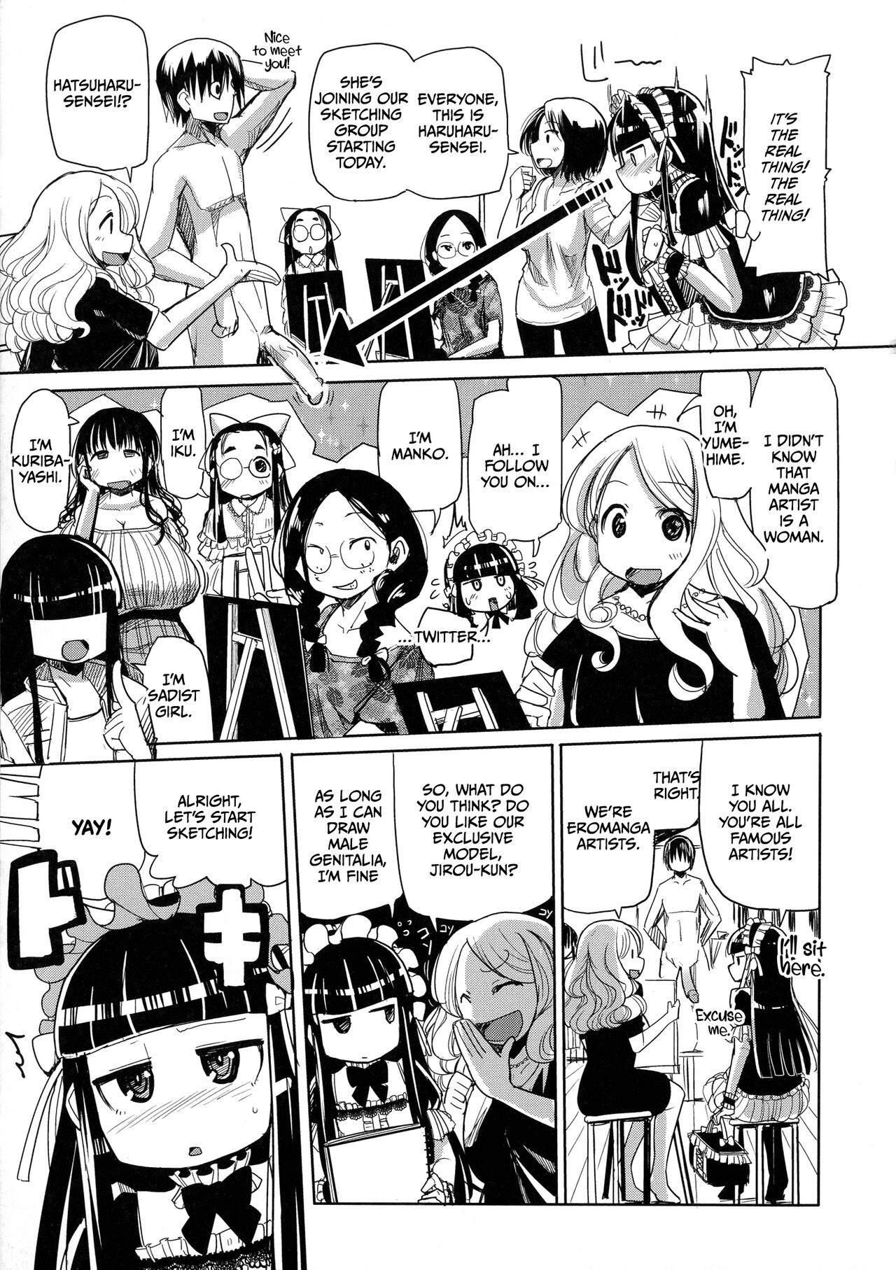Niku Fes ~Sakazaki Freddie no Chigoku Ezu~ page 7