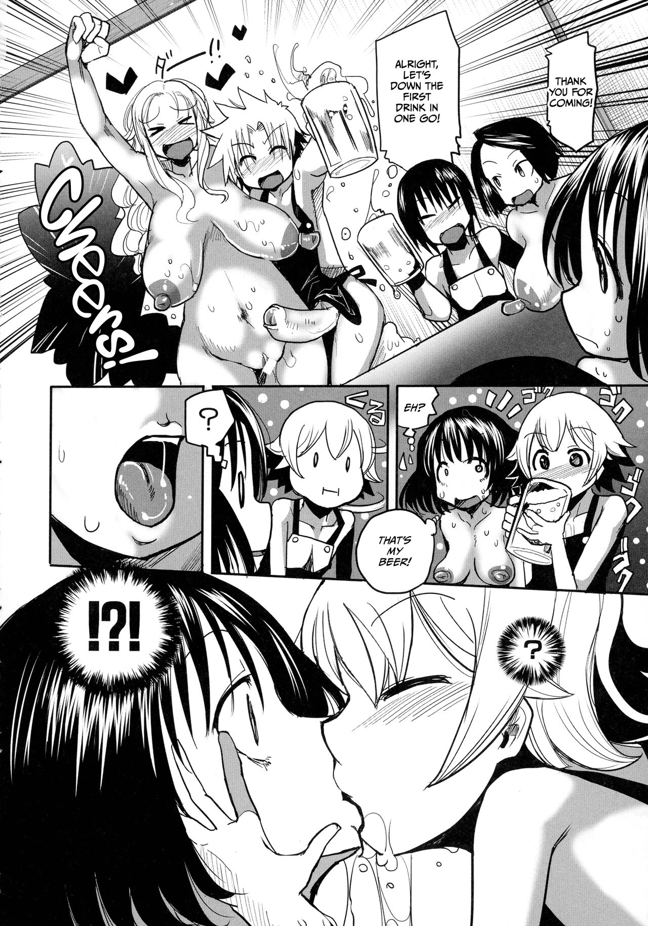 Niku Fes ~Sakazaki Freddie no Chigoku Ezu~ page 80