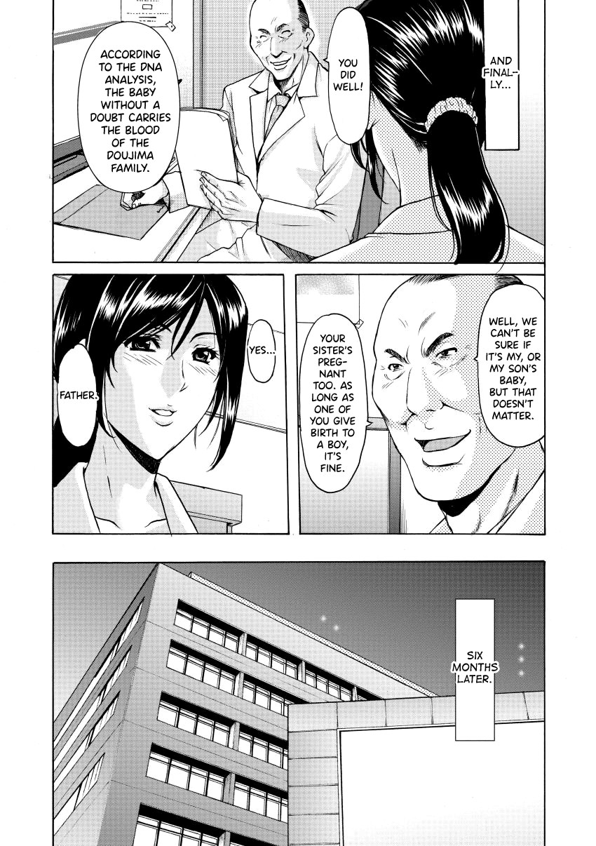 Niku Joi Gifu ni Ochita Teishuku Bizuma page 129