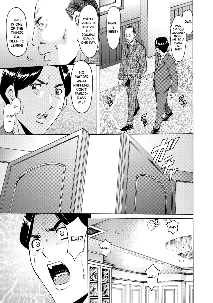 Niku Joi Gifu ni Ochita Teishuku Bizuma page 130