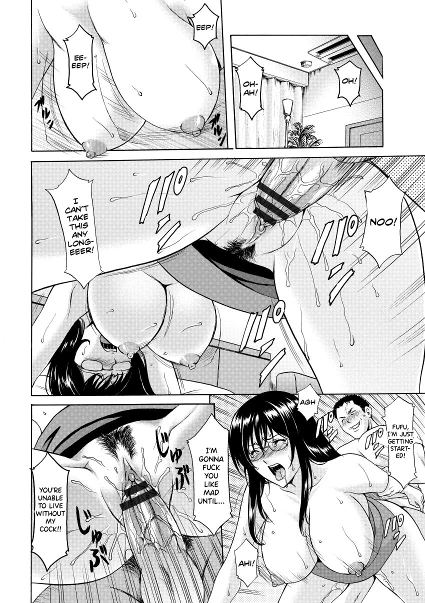 Niku Joi Gifu ni Ochita Teishuku Bizuma page 149