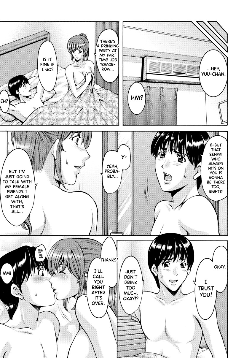 Niku Joi Gifu ni Ochita Teishuku Bizuma page 156