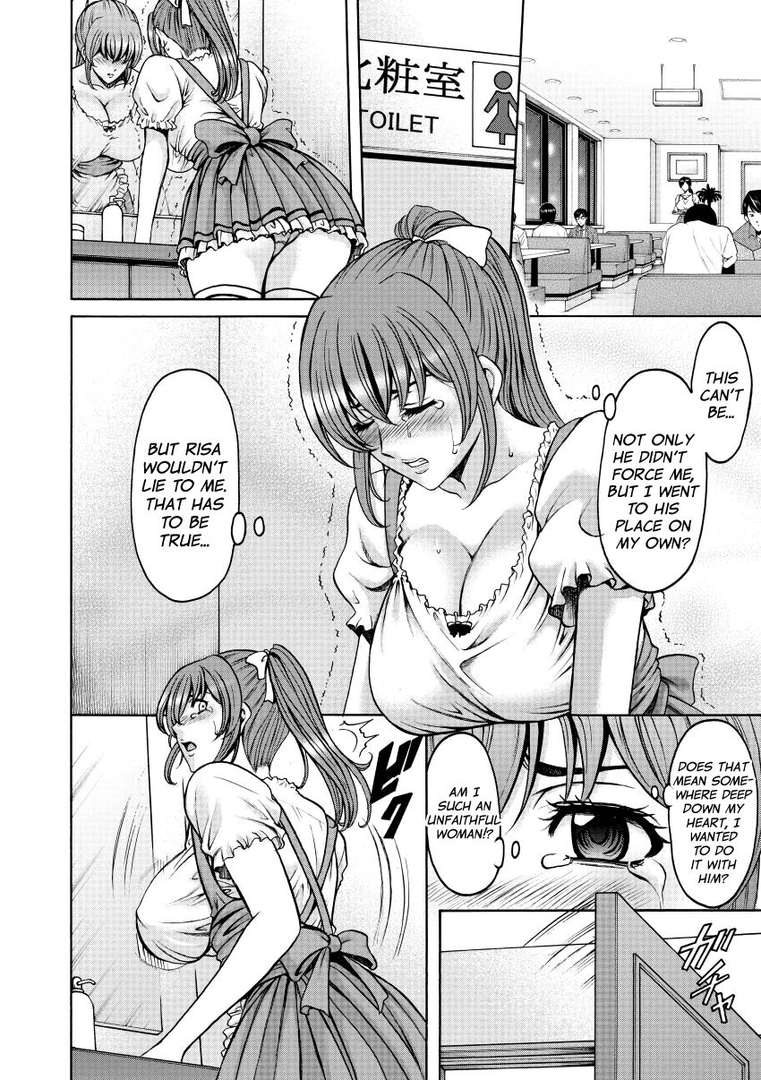 Niku Joi Gifu ni Ochita Teishuku Bizuma page 177