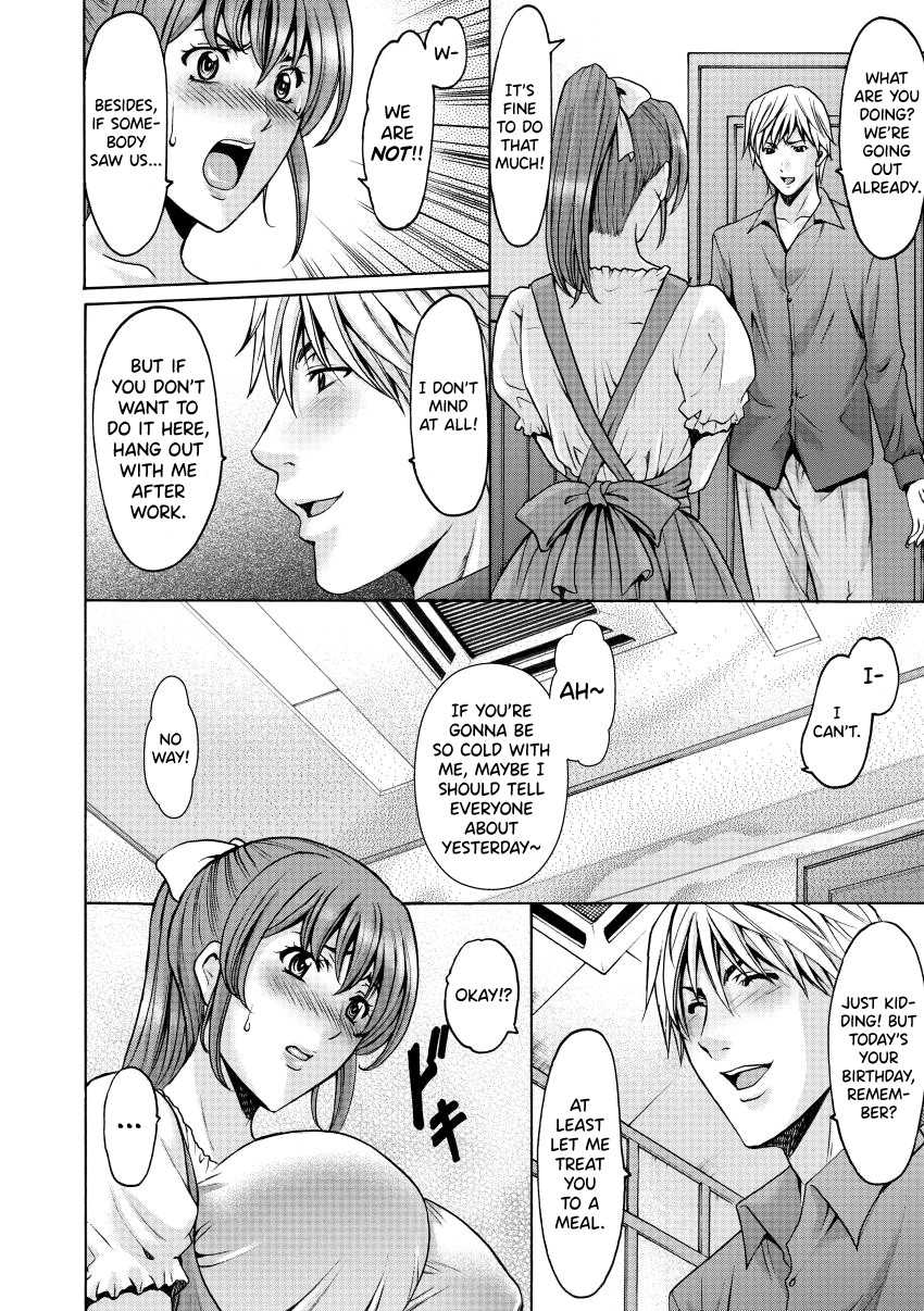 Niku Joi Gifu ni Ochita Teishuku Bizuma page 179