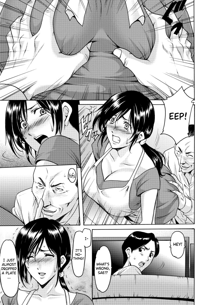 Niku Joi Gifu ni Ochita Teishuku Bizuma page 30