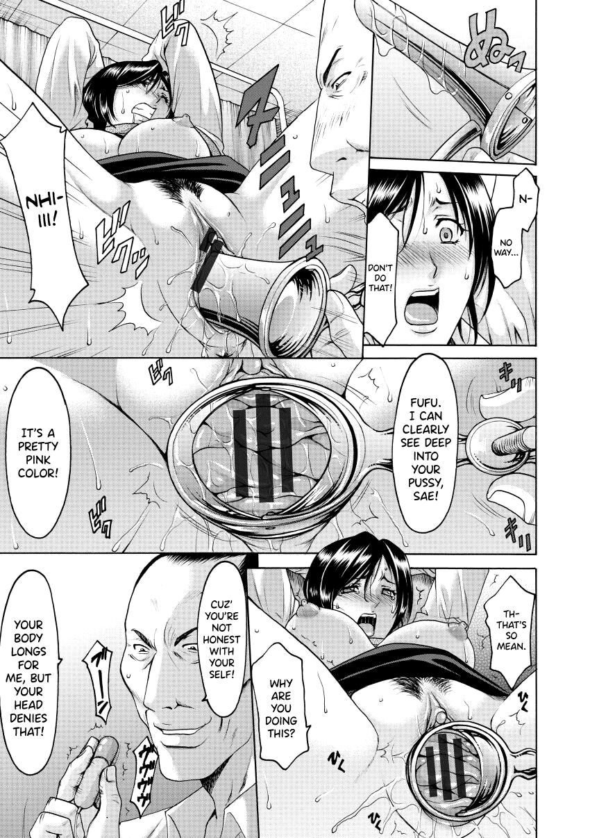 Niku Joi Gifu ni Ochita Teishuku Bizuma page 38