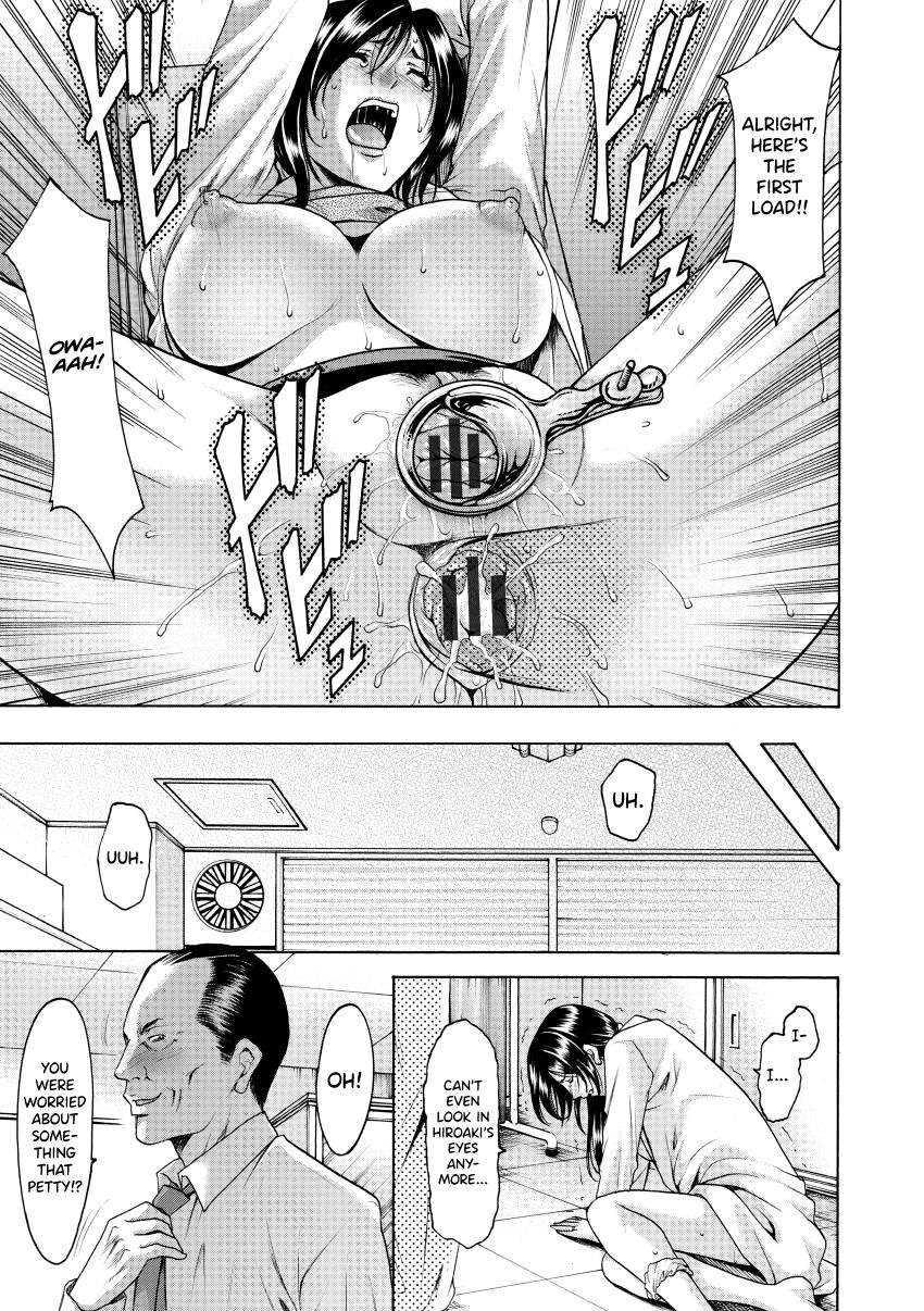 Niku Joi Gifu ni Ochita Teishuku Bizuma page 44