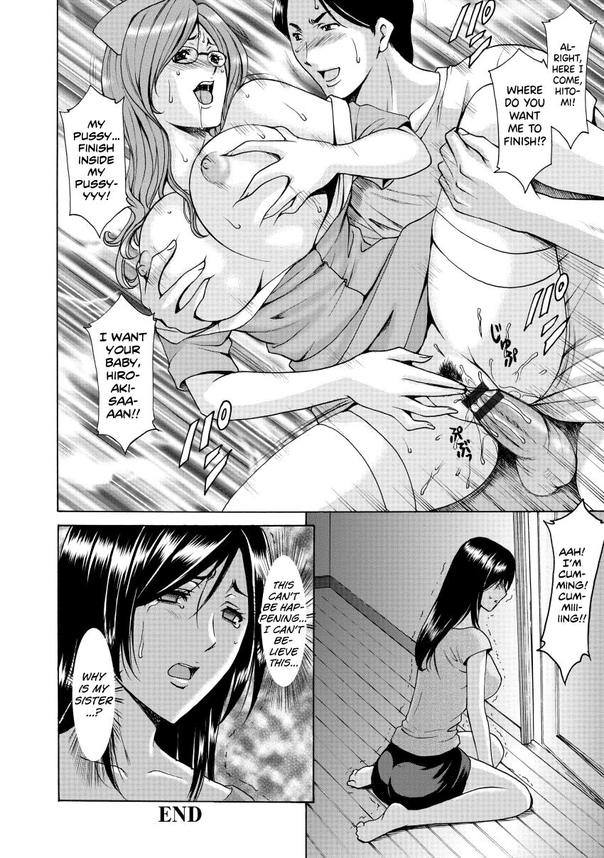 Niku Joi Gifu ni Ochita Teishuku Bizuma page 47