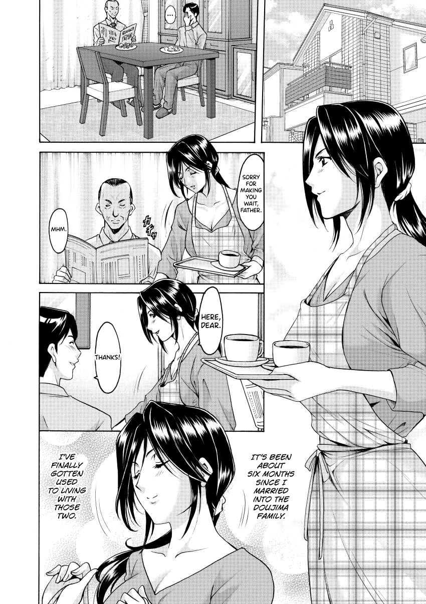 Niku Joi Gifu ni Ochita Teishuku Bizuma page 9