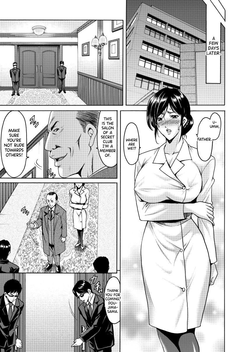 Niku Joi Gifu ni Ochita Teishuku Bizuma page 96