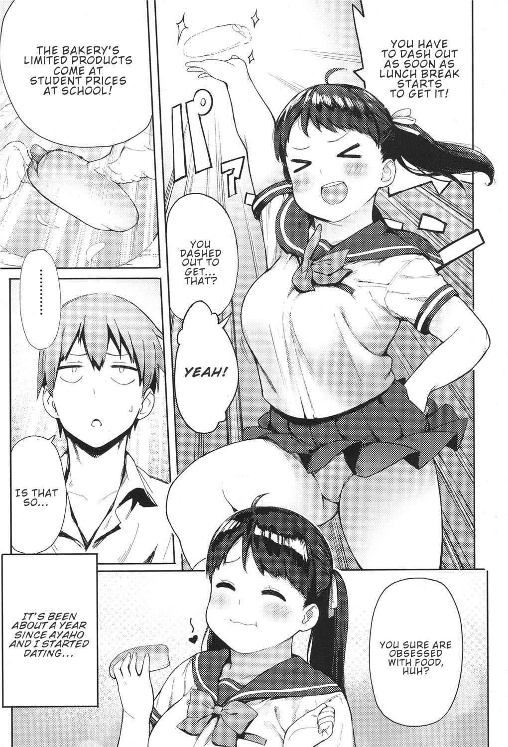 Niku Niku Fatty! page 3