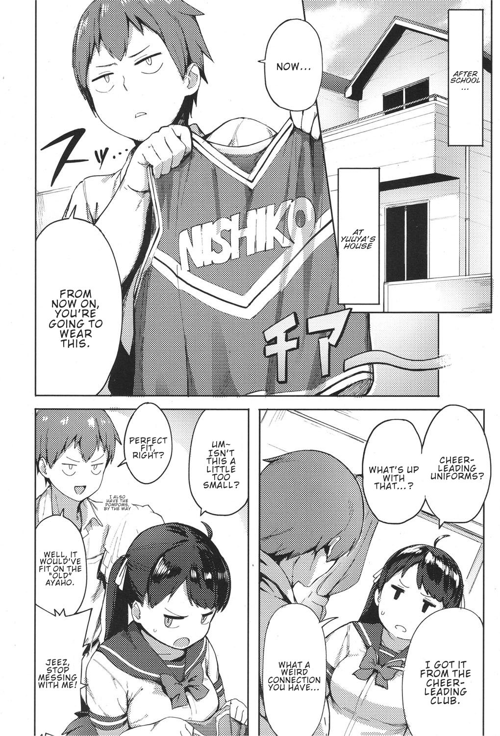 Niku Niku Fatty! page 6