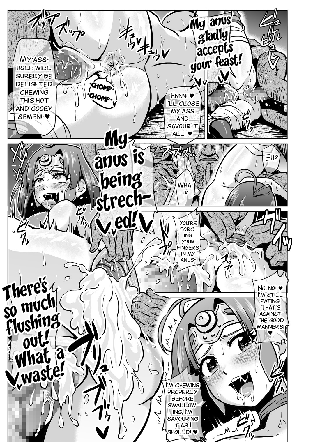 Nikuben Jou no Kabaneri-chan page 18