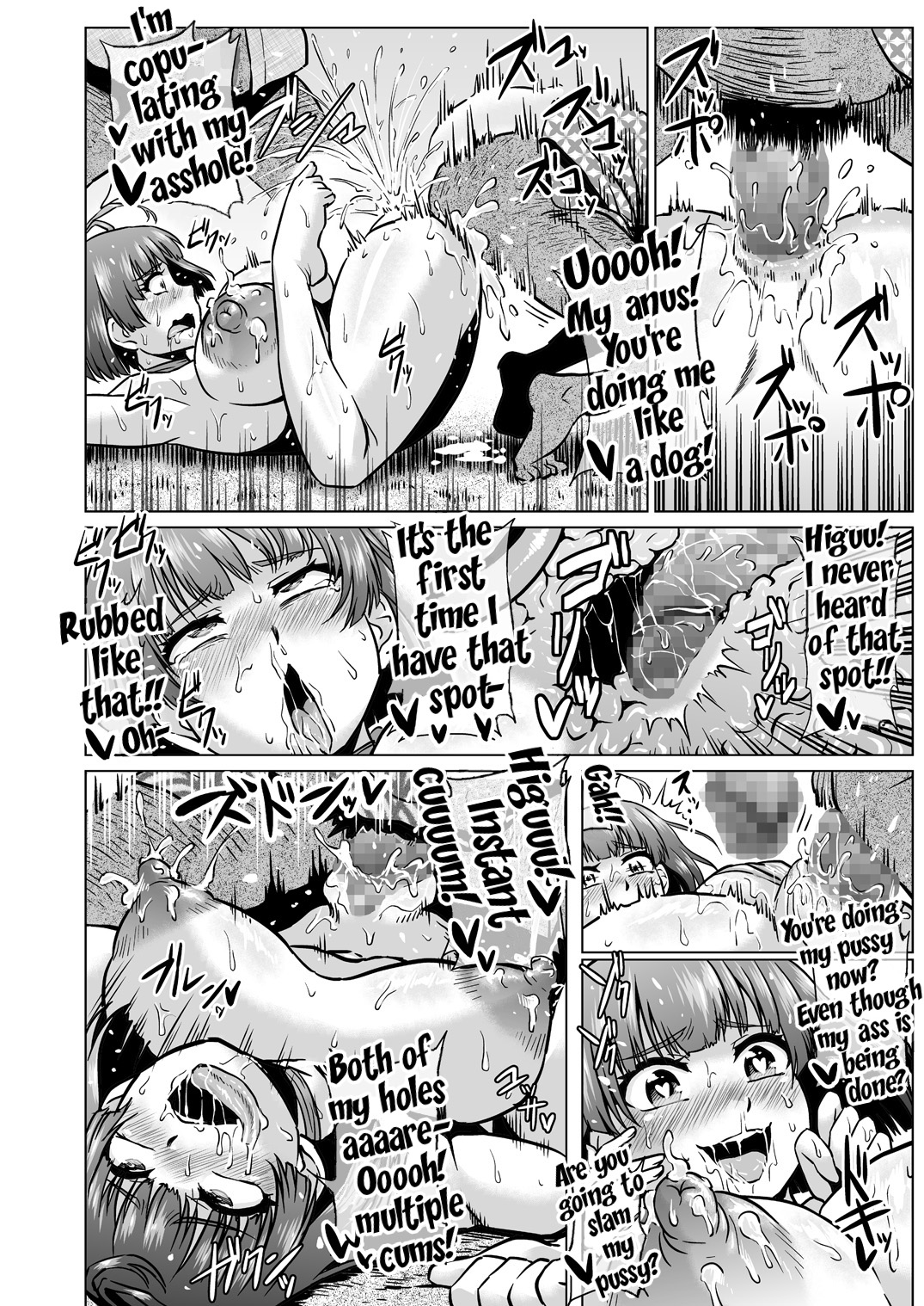 Nikuben Jou no Kabaneri-chan page 21