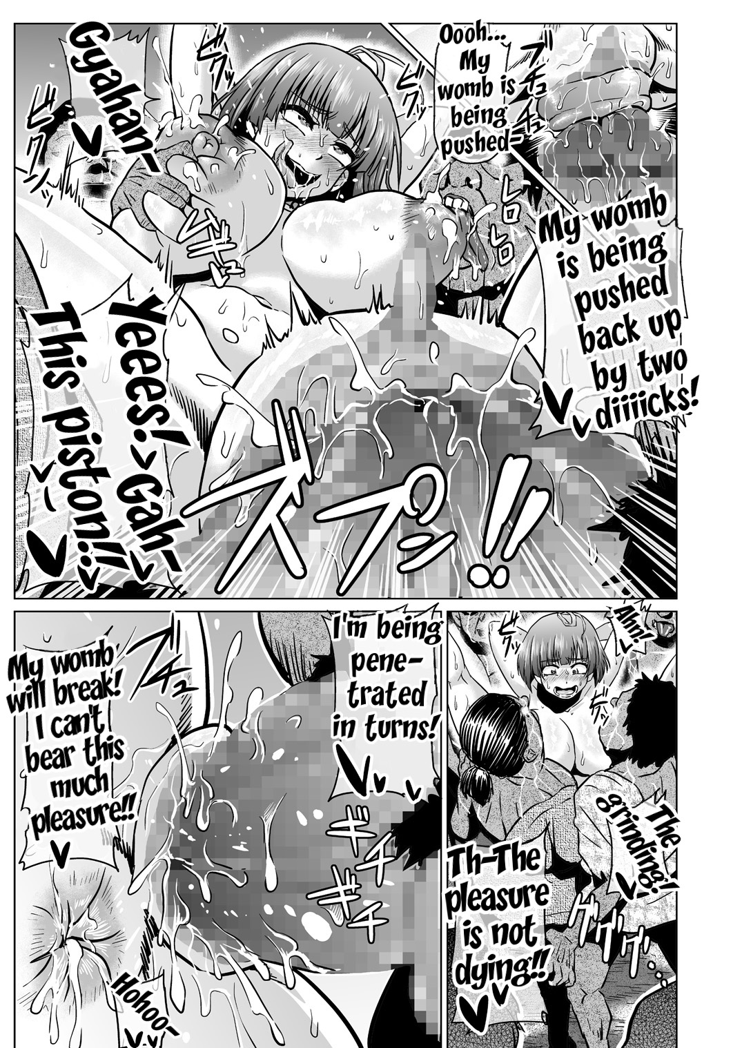 Nikuben Jou no Kabaneri-chan page 24