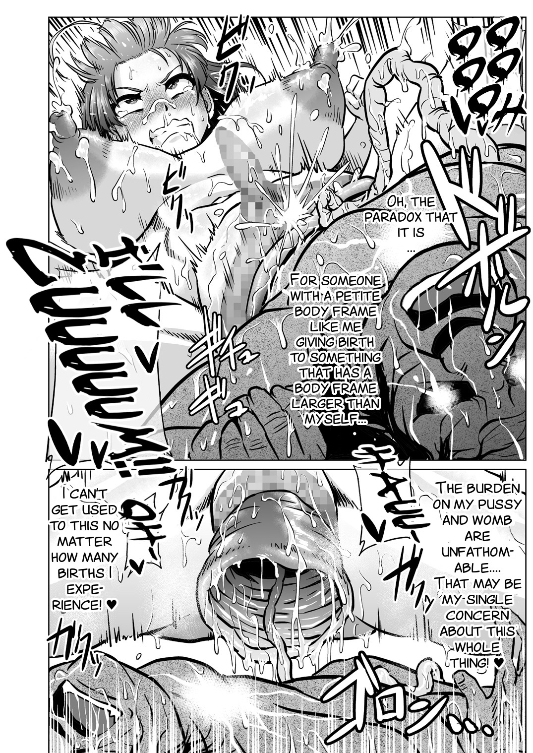 Nikuben Jou no Kabaneri-chan page 29