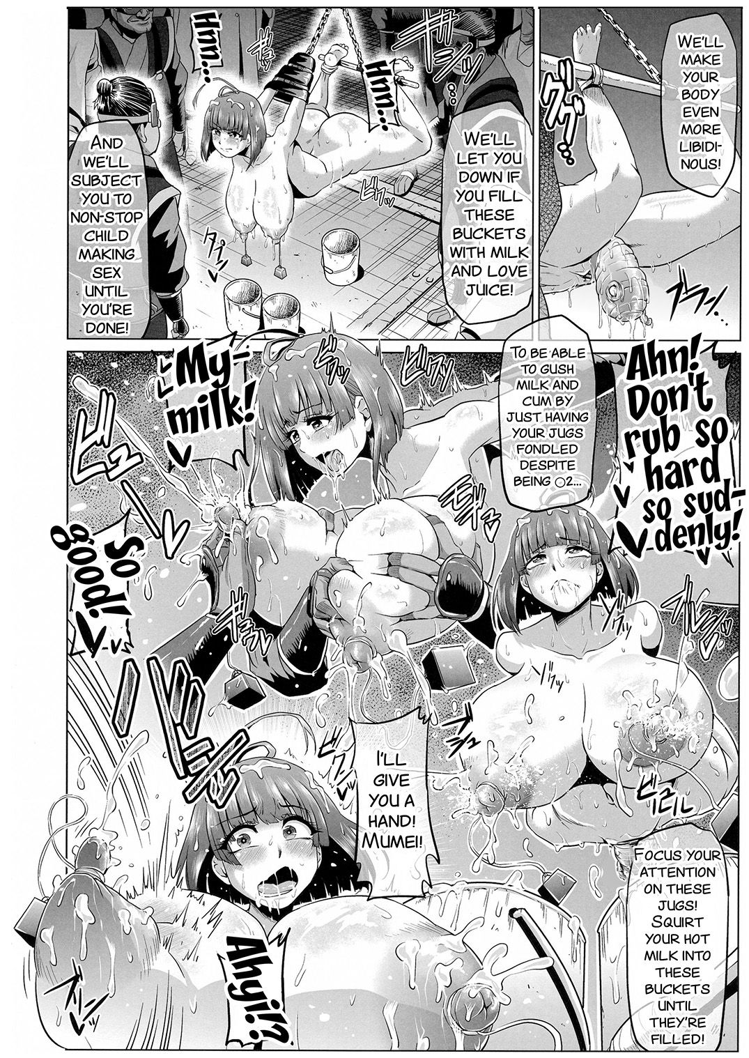 Nikubenjou no Kabaneri Sono Ni page 19