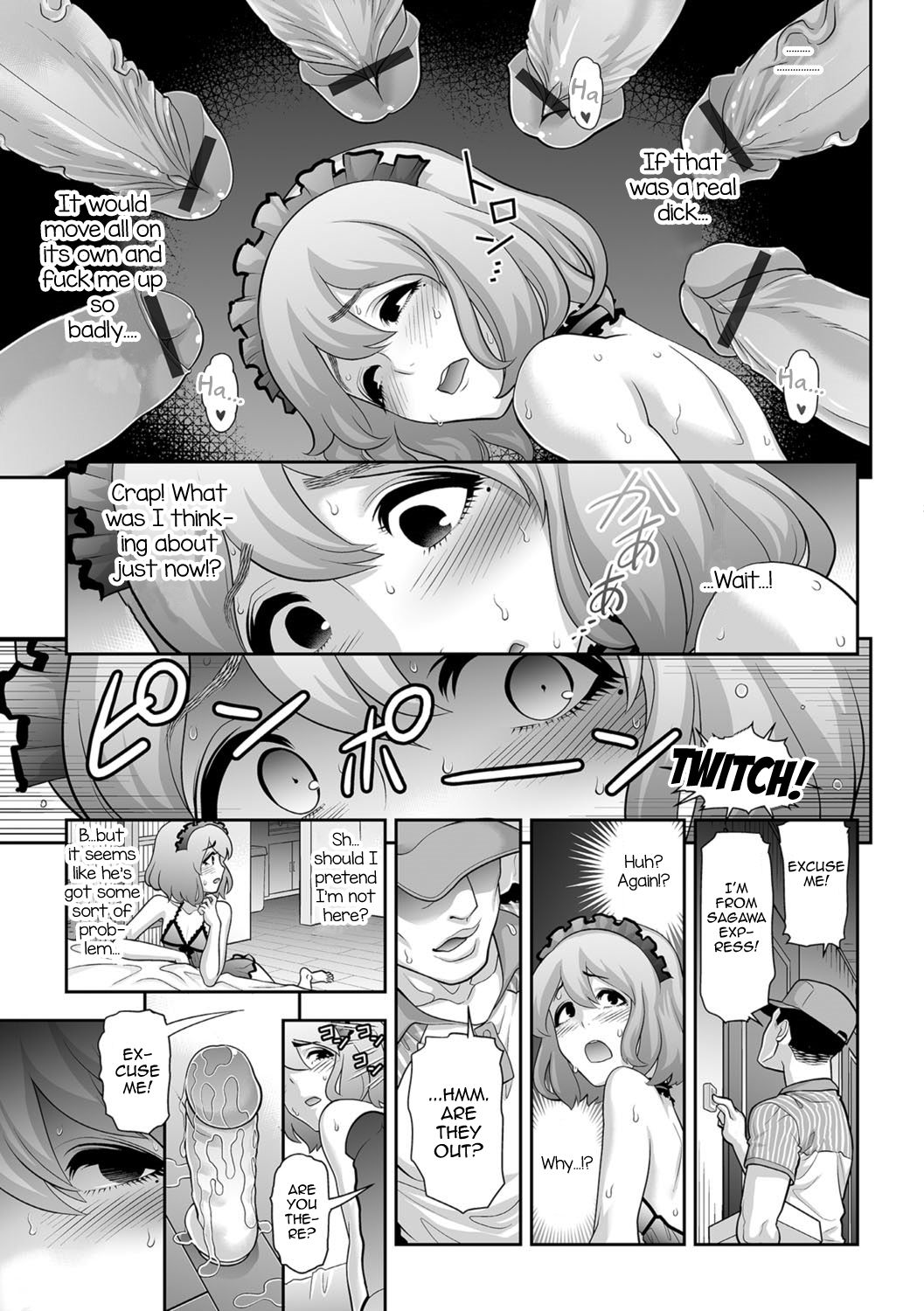 Nikubenki e no Mitsugimono page 11
