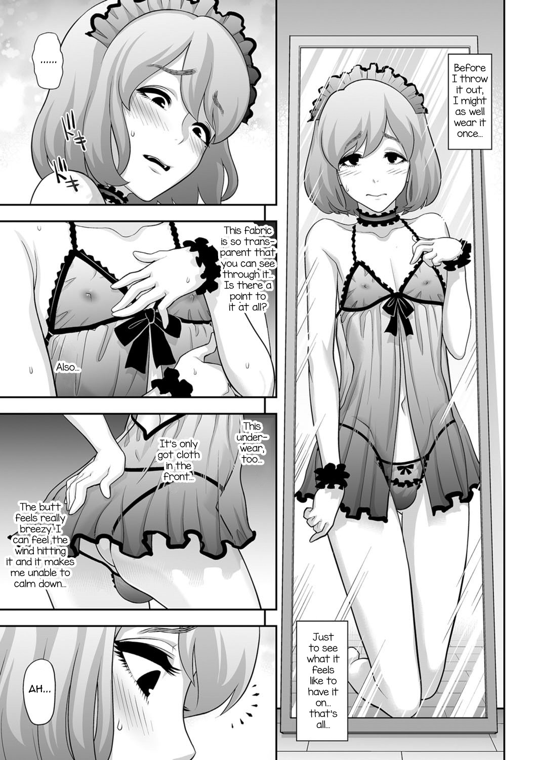 Nikubenki e no Mitsugimono page 5