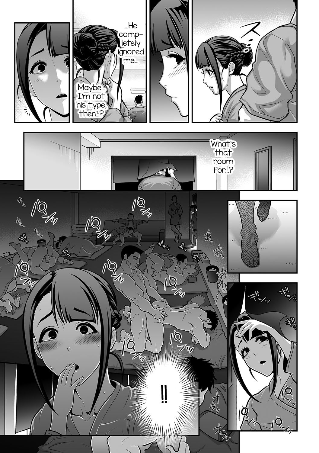 Nikubenki Shoukougun 2 page 5