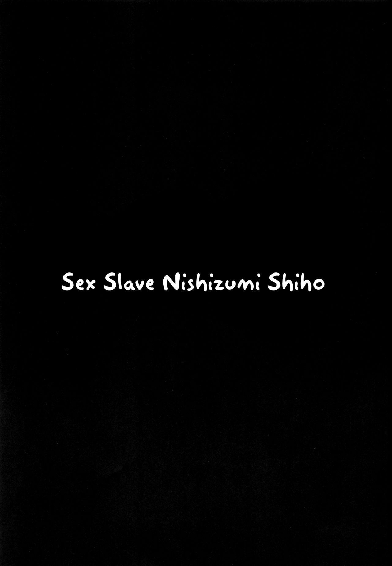 Nikudorei Nishizumi Shiho page 2