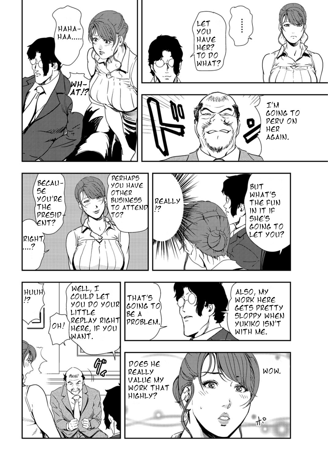 nikuhisyo yukiko 24 page 9