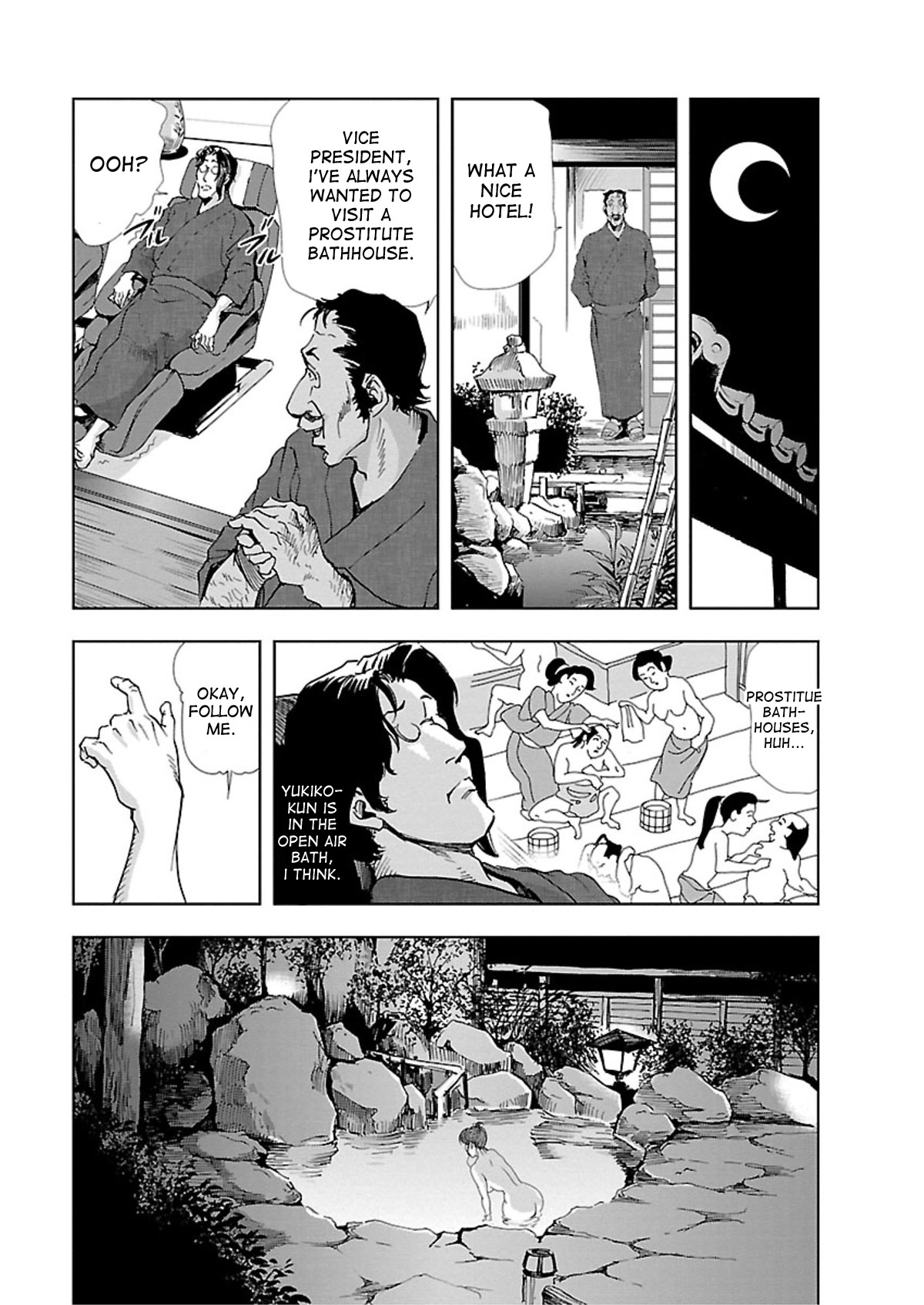 Nikuhisyo Yukiko page 105