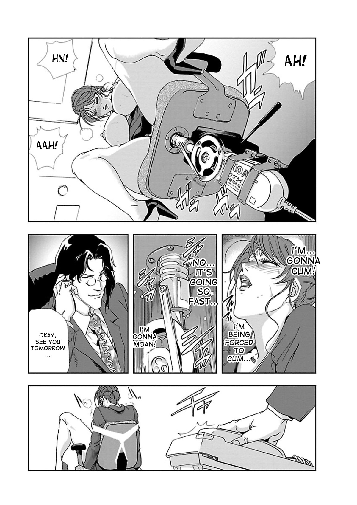 Nikuhisyo Yukiko page 123