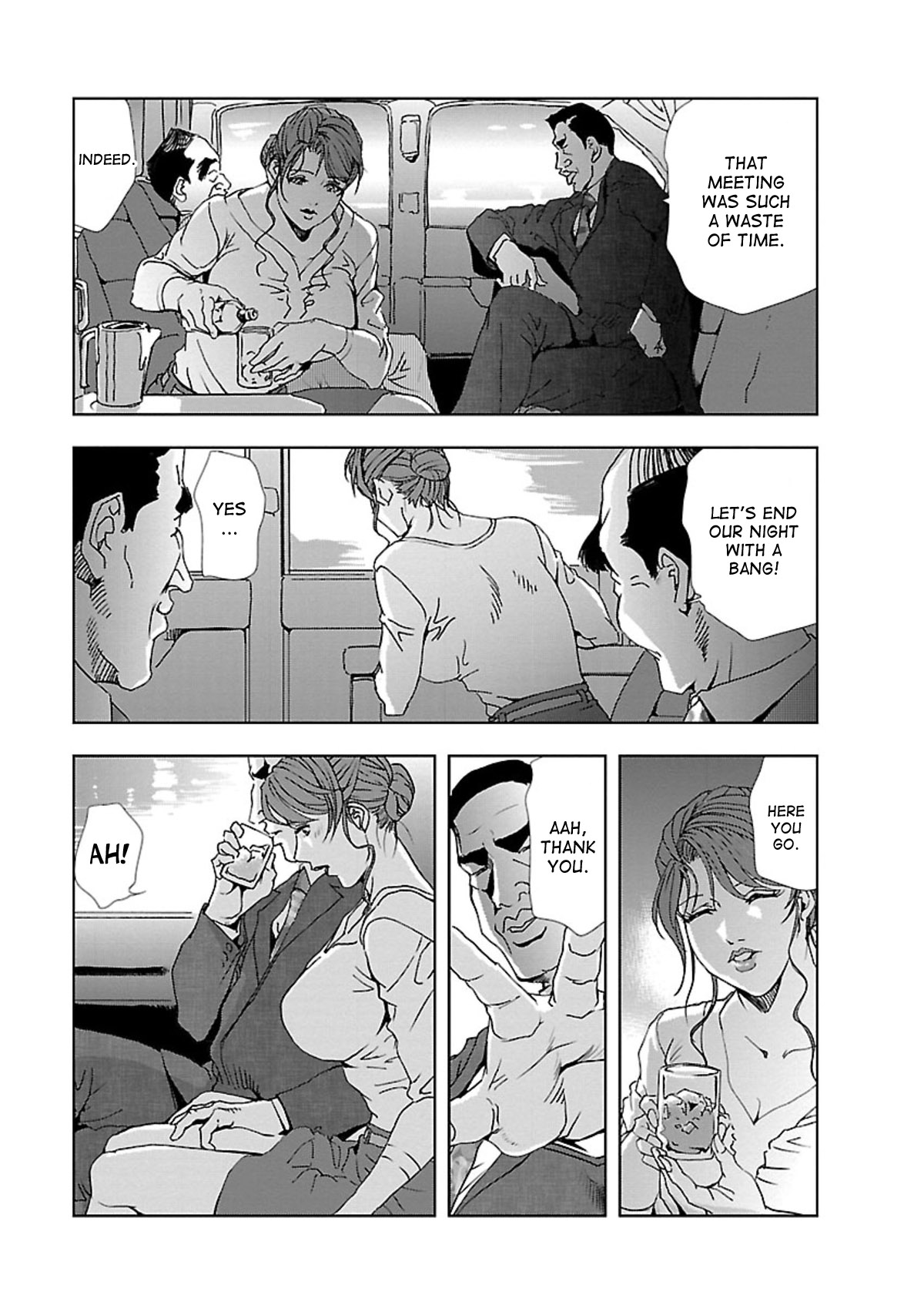 Nikuhisyo Yukiko page 127