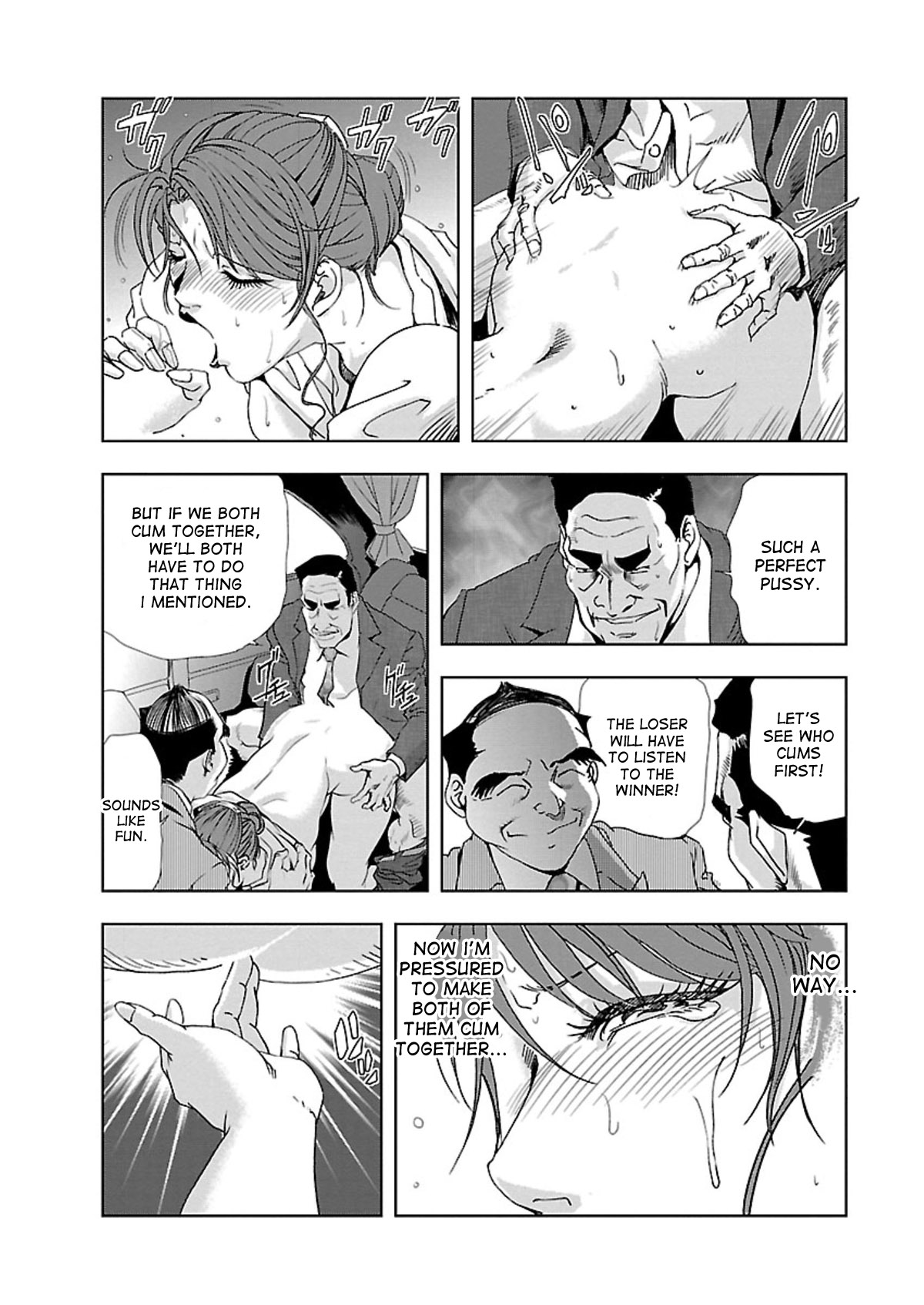Nikuhisyo Yukiko page 132
