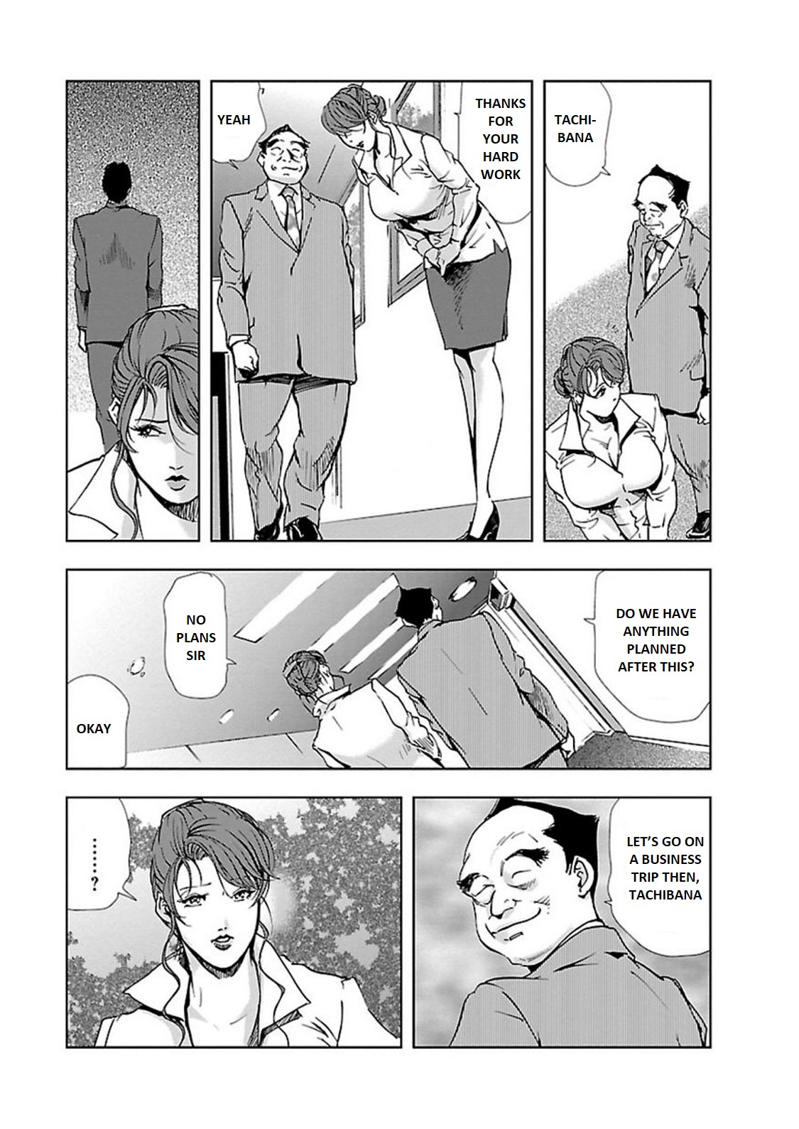 Nikuhisyo Yukiko page 149