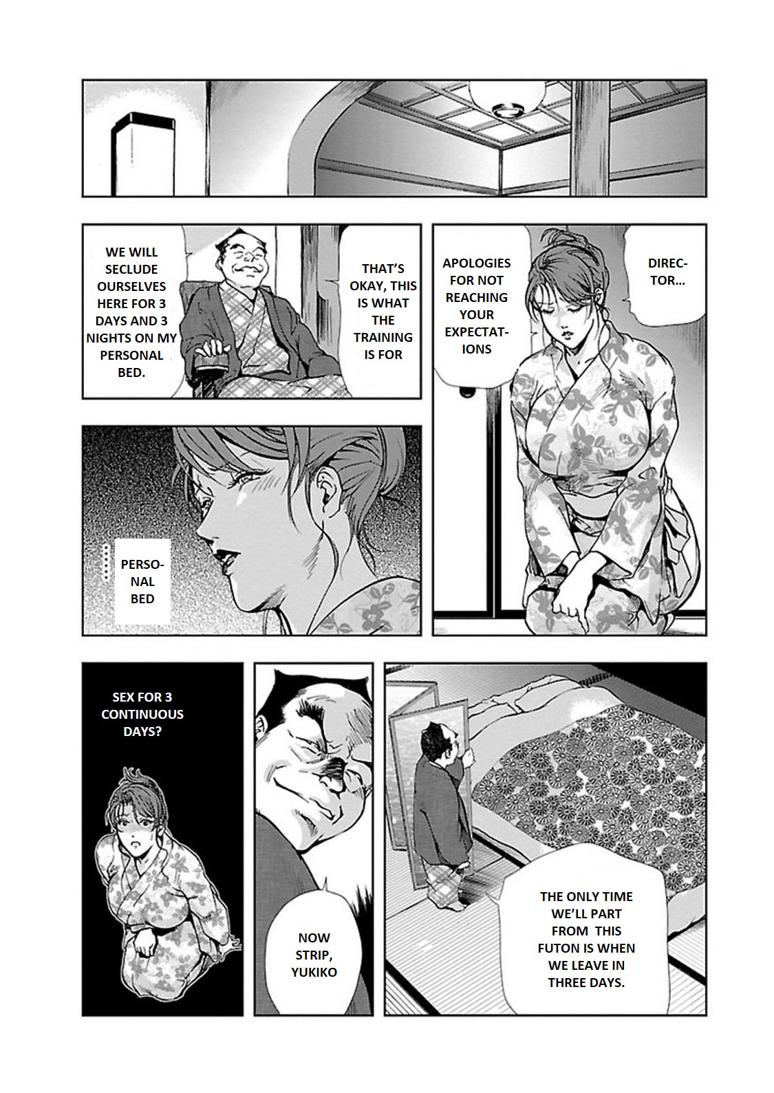 Nikuhisyo Yukiko page 154