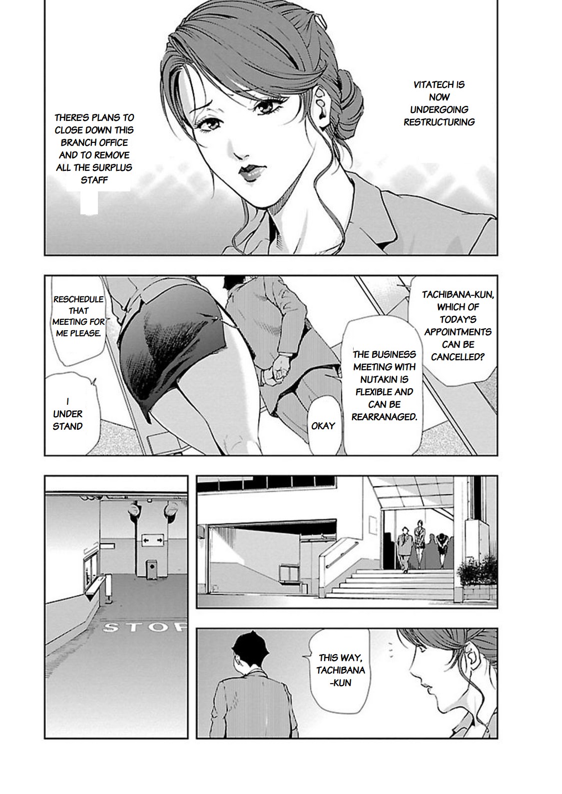 Nikuhisyo Yukiko page 173