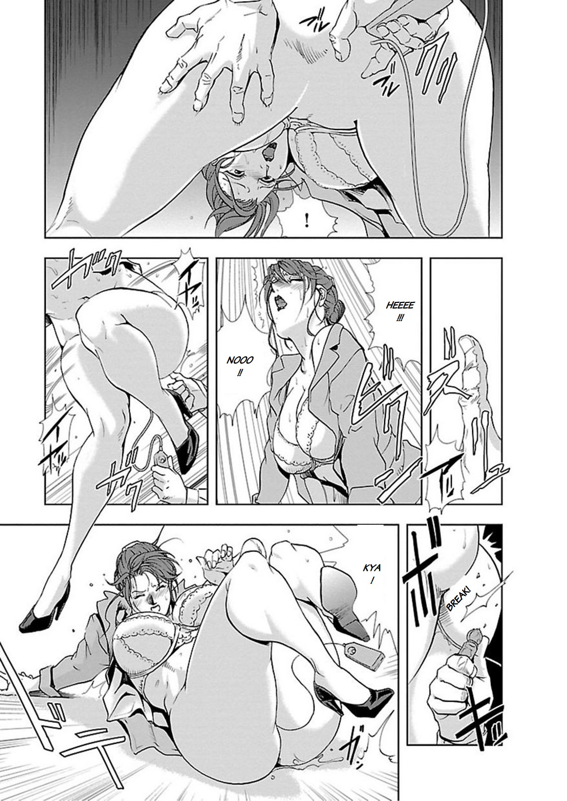 Nikuhisyo Yukiko page 181