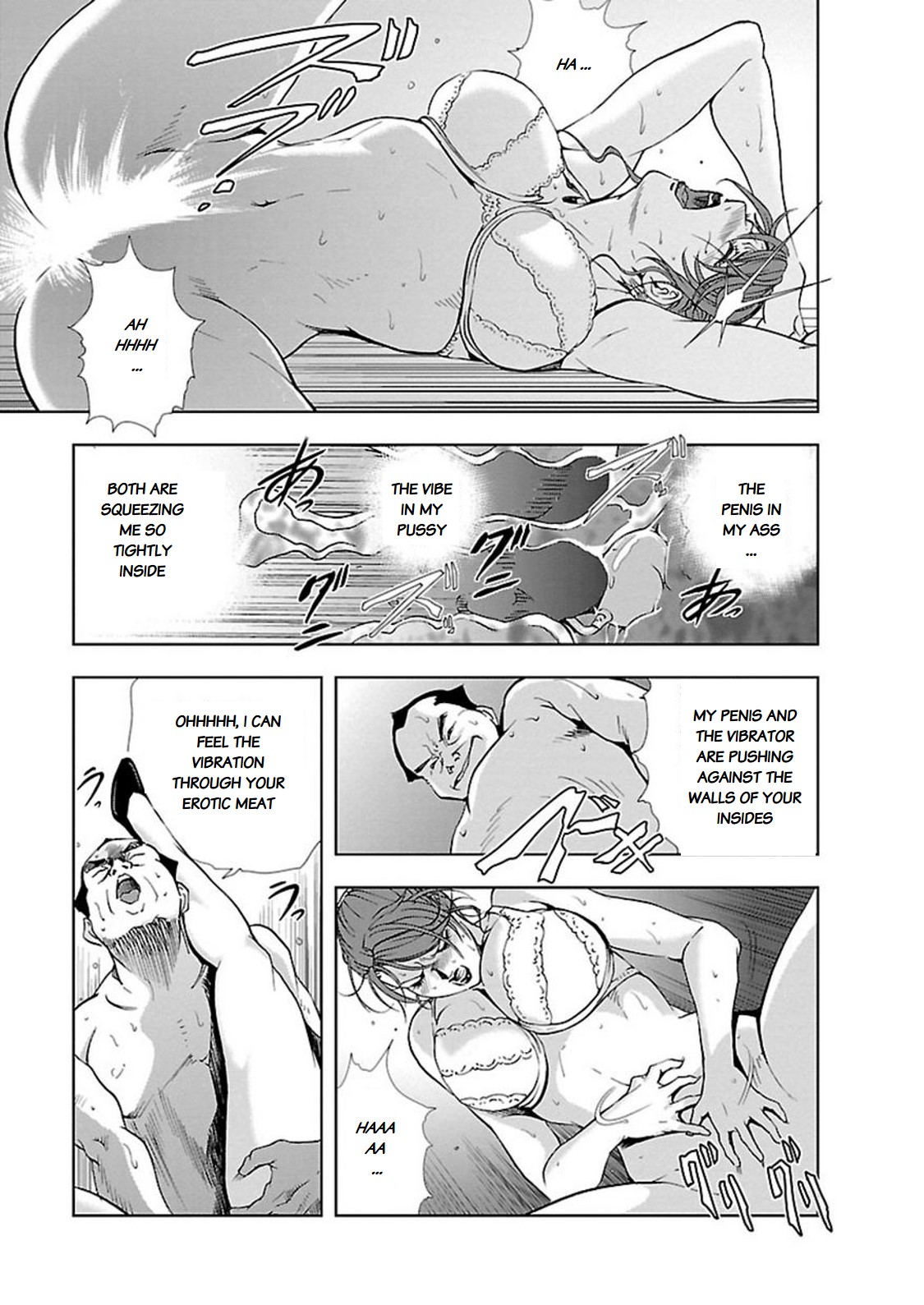 Nikuhisyo Yukiko page 185