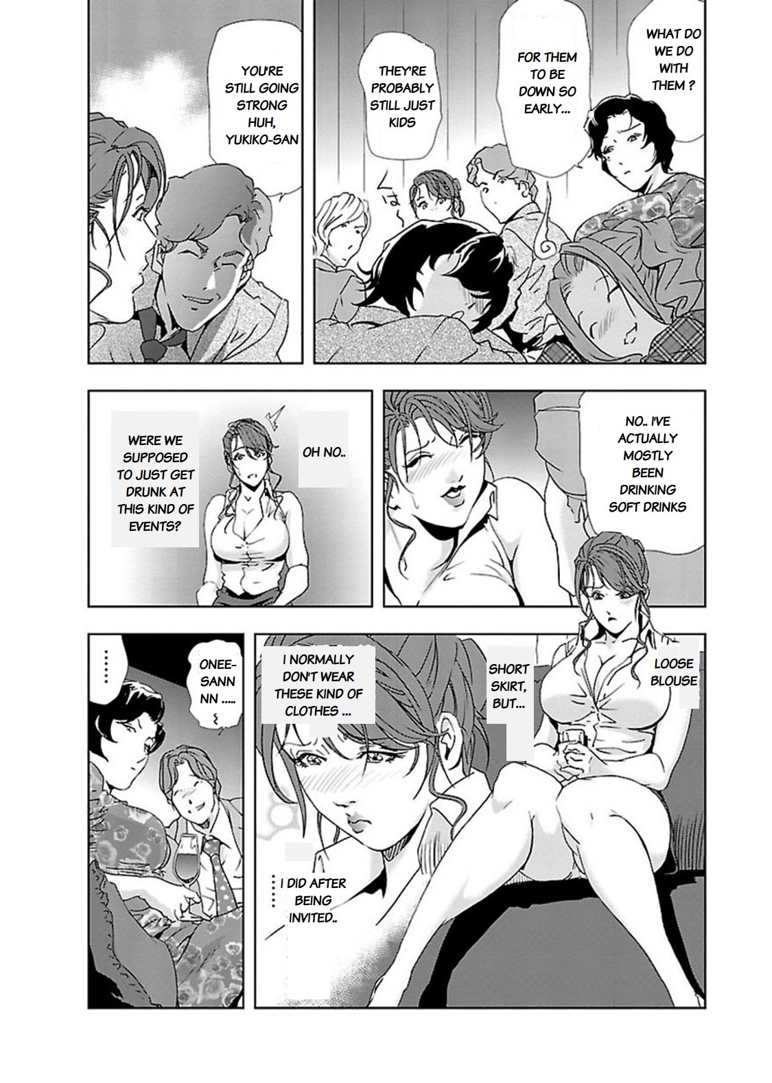 Nikuhisyo Yukiko page 228