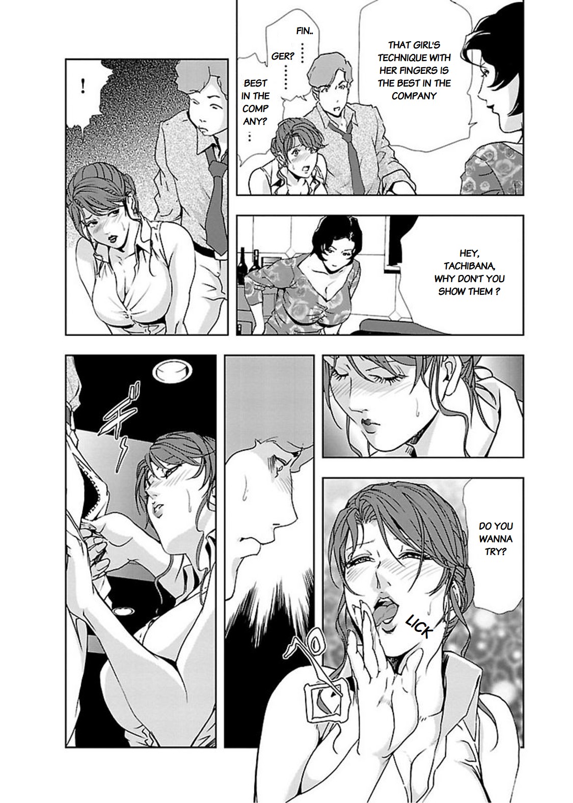 Nikuhisyo Yukiko page 230