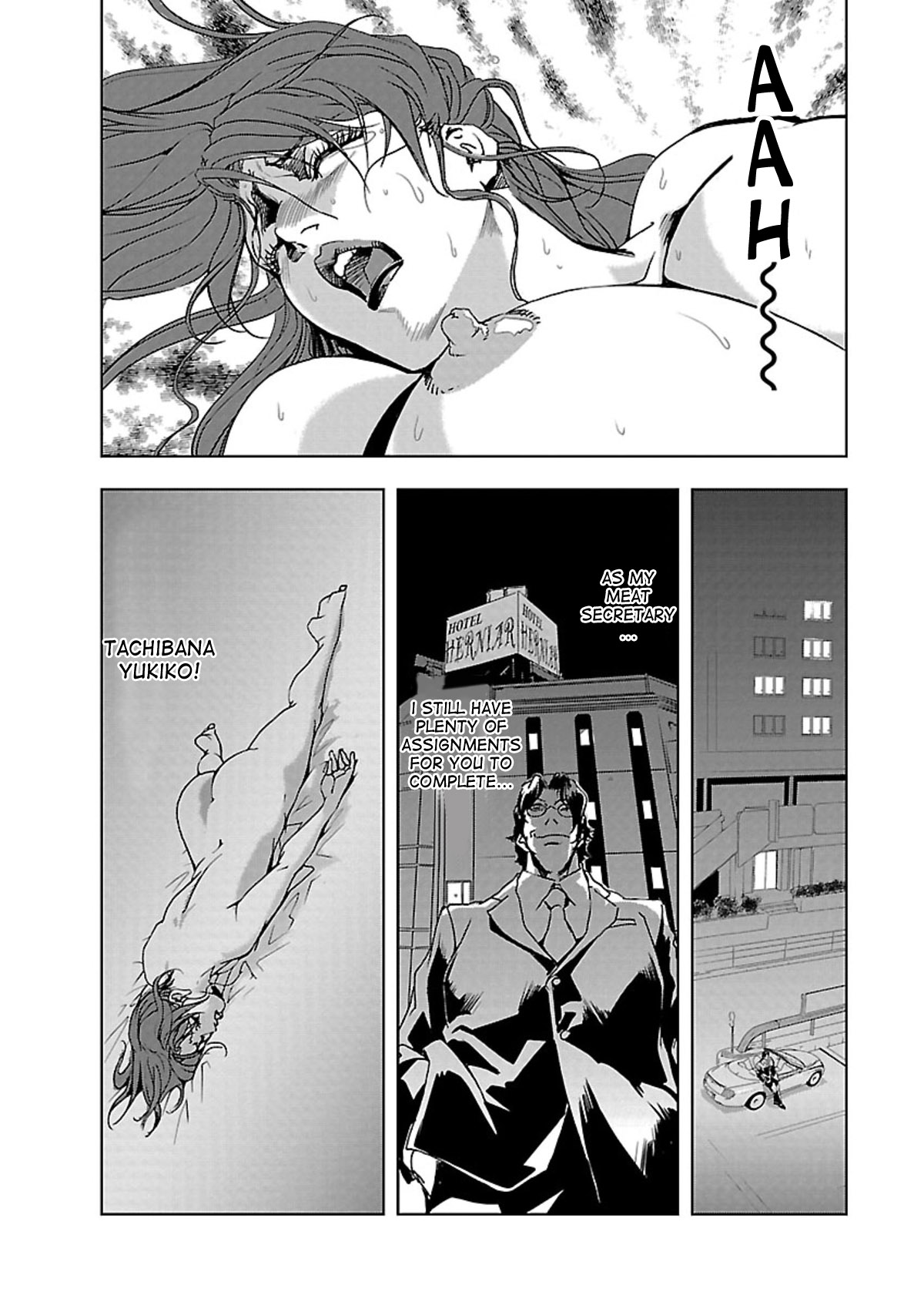 Nikuhisyo Yukiko page 25
