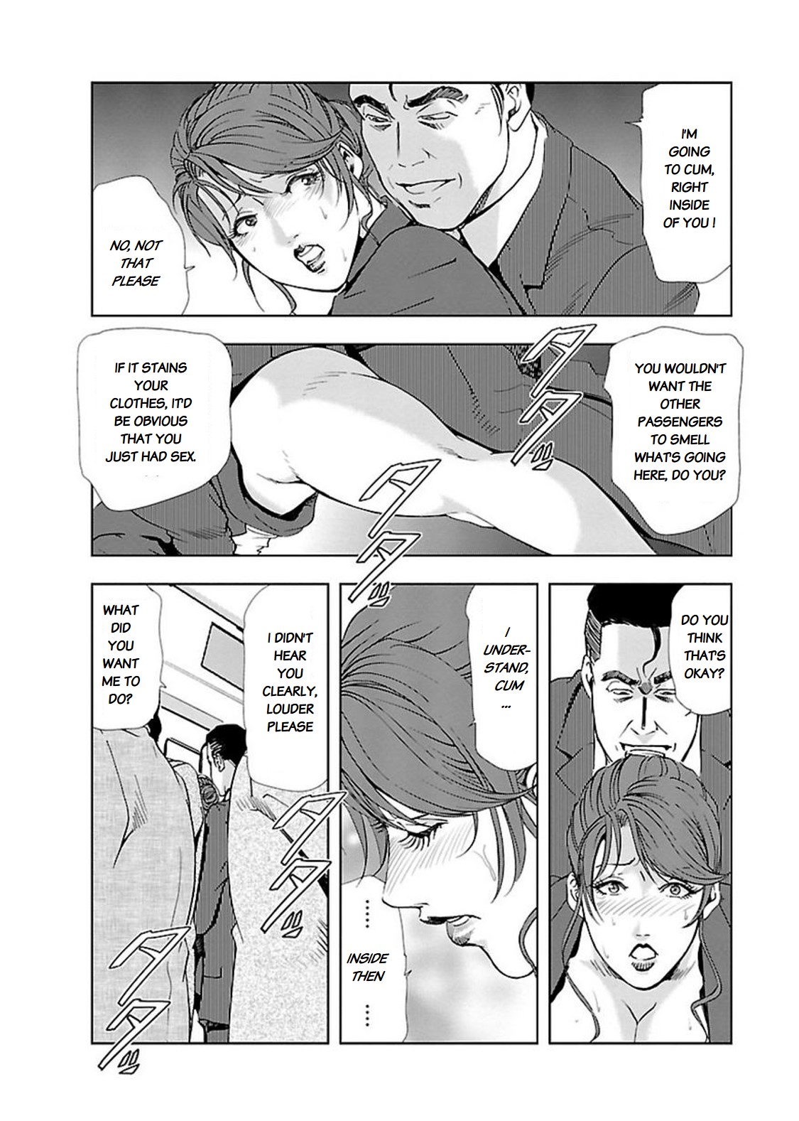 Nikuhisyo Yukiko page 260