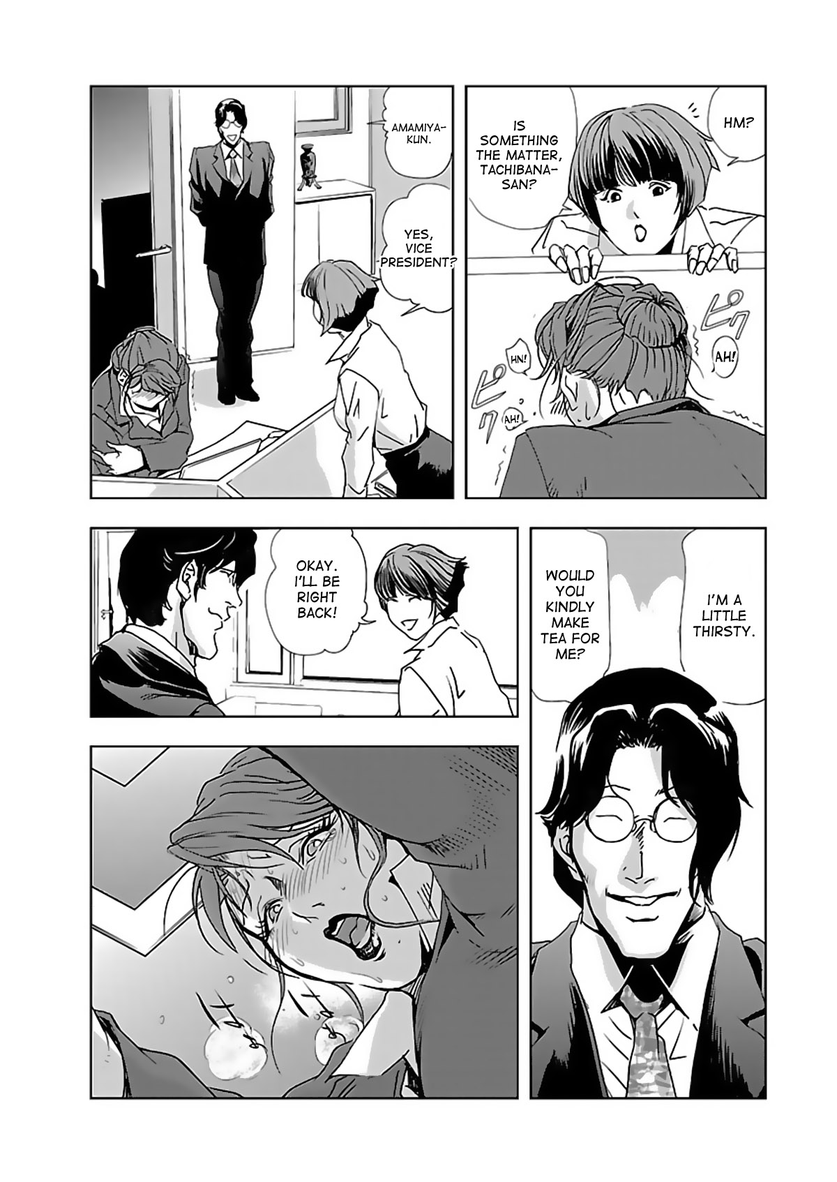 Nikuhisyo Yukiko page 29