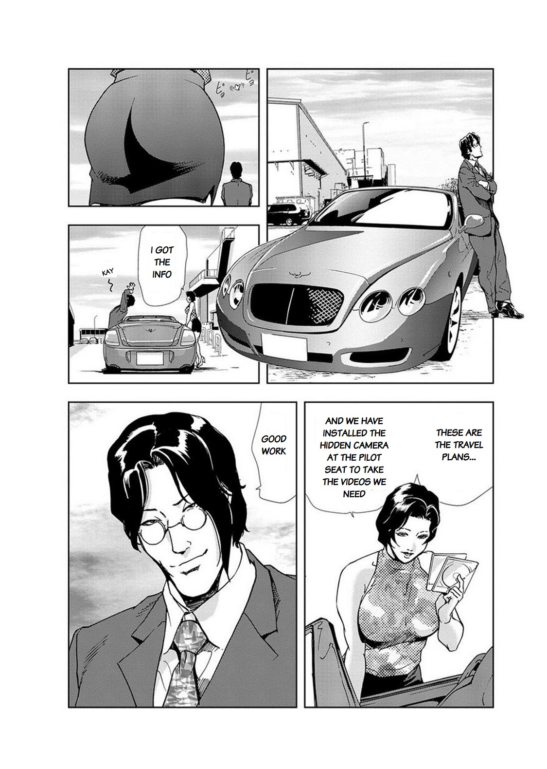 Nikuhisyo Yukiko page 295