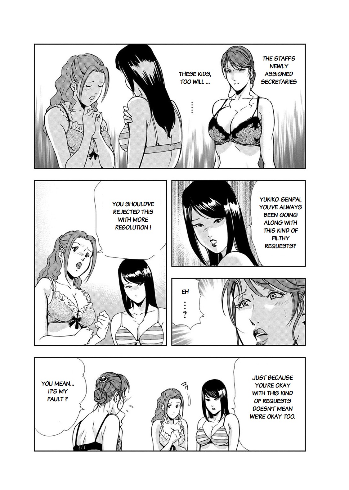 Nikuhisyo Yukiko page 300