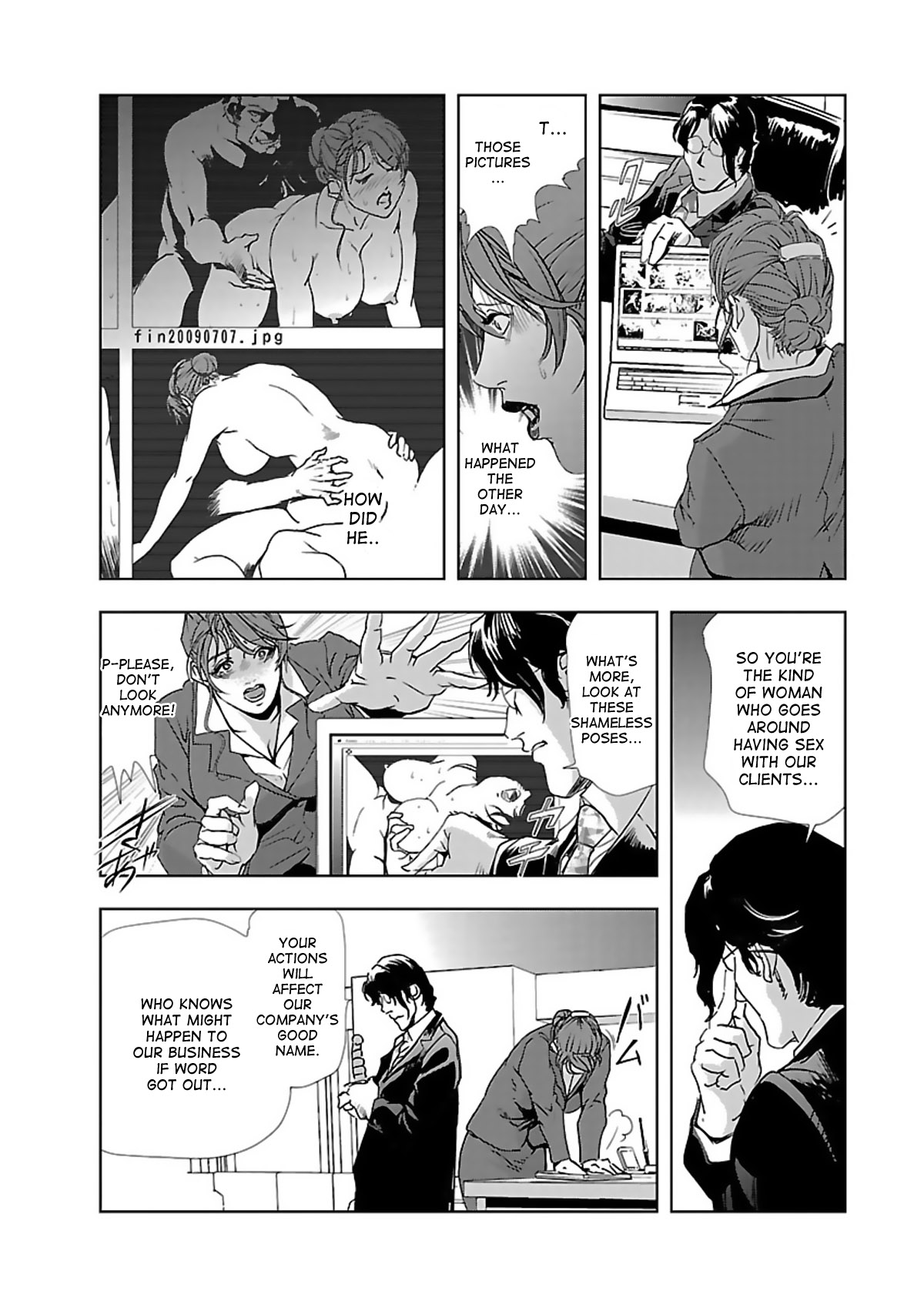 Nikuhisyo Yukiko page 31