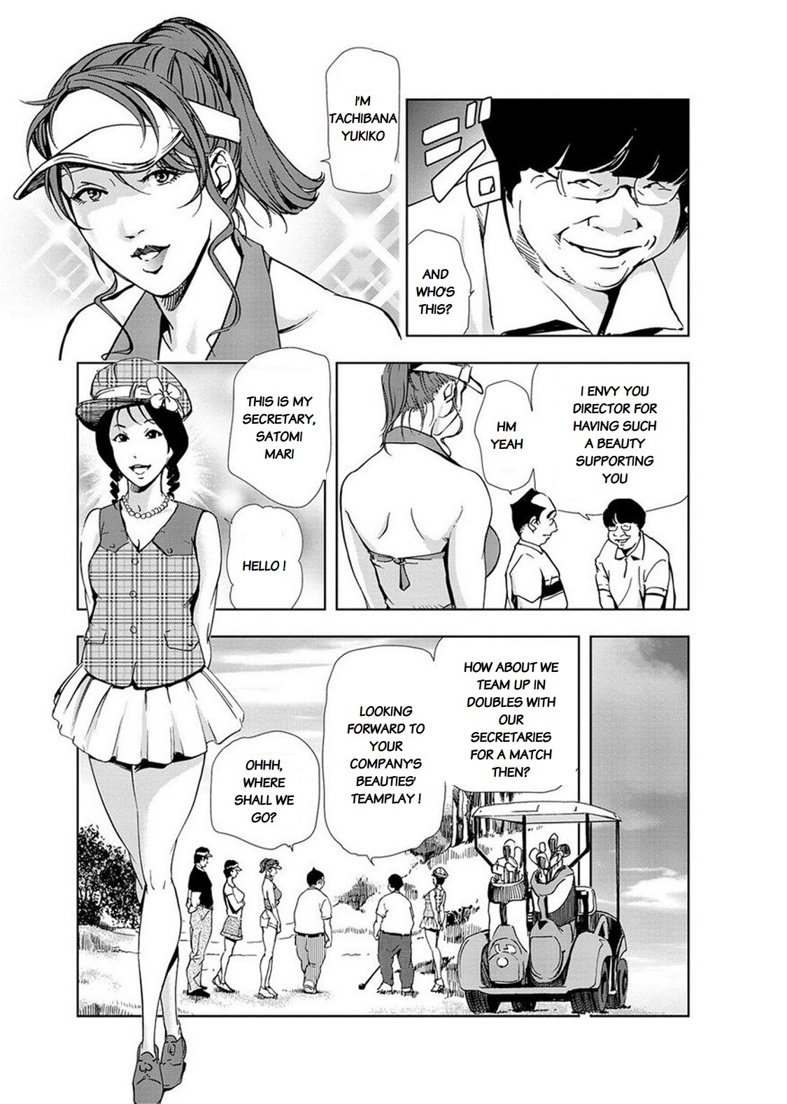 Nikuhisyo Yukiko page 318
