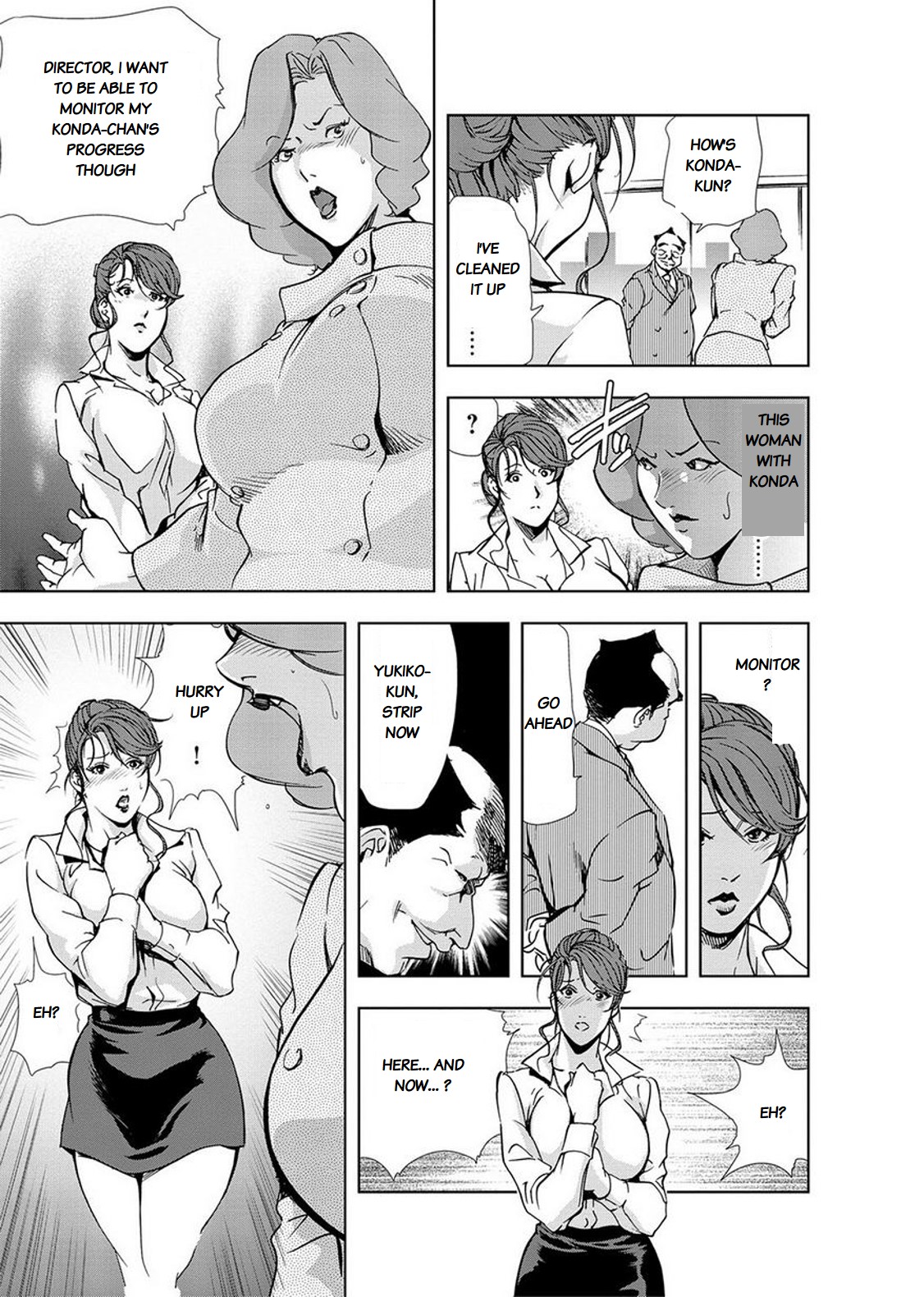 Nikuhisyo Yukiko page 350