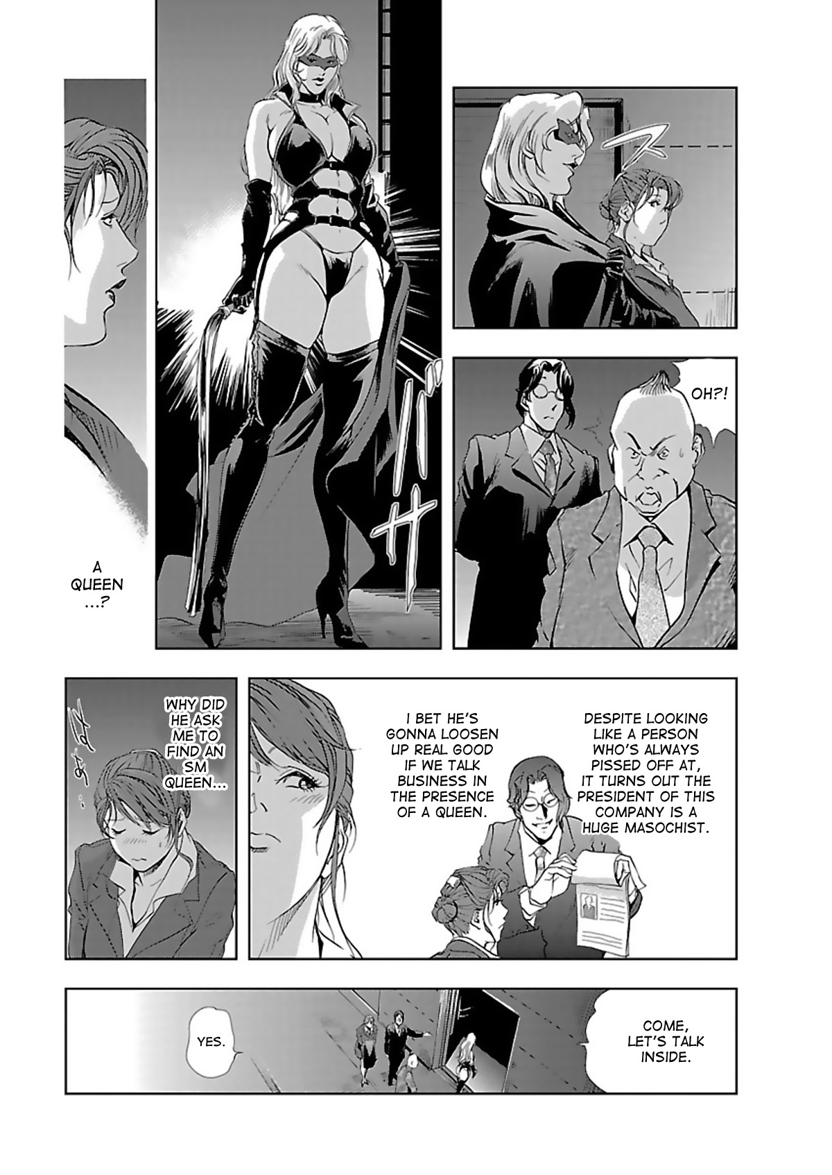 Nikuhisyo Yukiko page 36