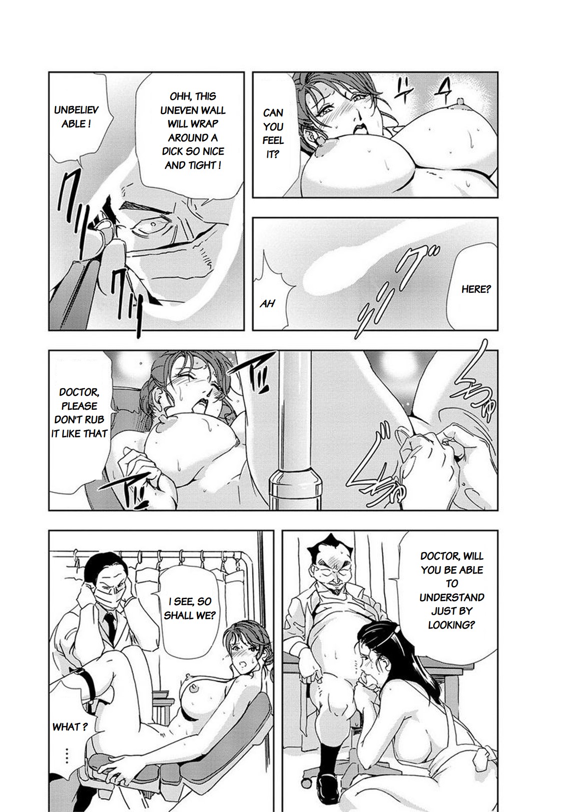 Nikuhisyo Yukiko page 382