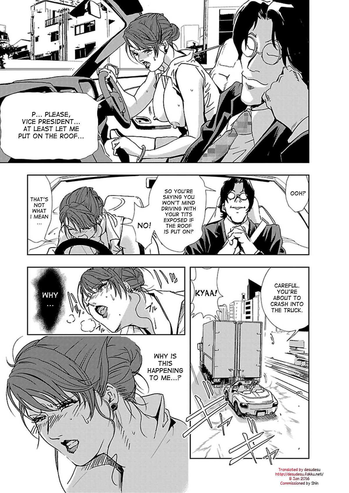 Nikuhisyo Yukiko page 4